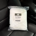 Lightweight Indoor Car Cover